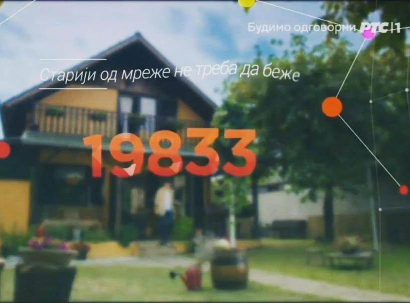 Kuca Ribarev San Villa Beocin Ngoại thất bức ảnh